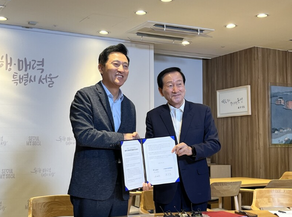 <b>서울시</b>-<b>방심위</b>, <b>딥페이크</b> 영상 삭제 위한 24시간 ‘핫라인’ 구축