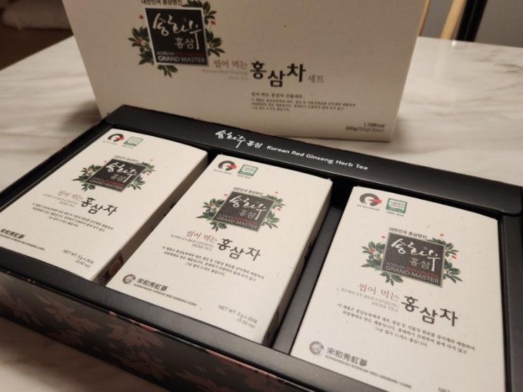  진안홍삼 씹어먹는 홍삼차 명절 선물 준비 완료!