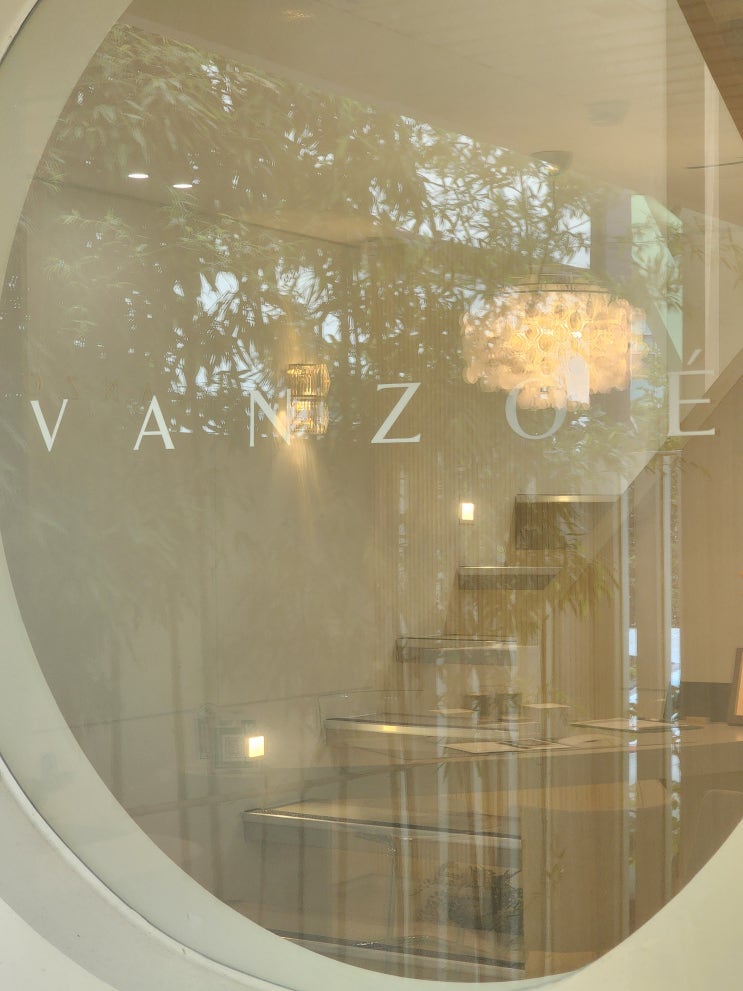  흔하지 않고 개성 있게, 우리만의  웨딩 밴드 VANZOE
