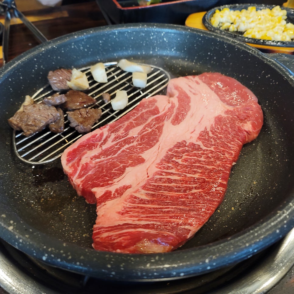반값소 덕이점 사진 4