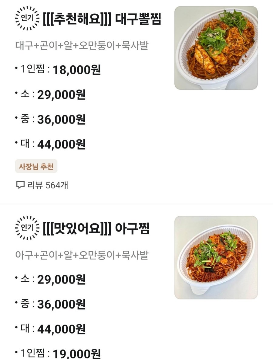 정선생 사진 4