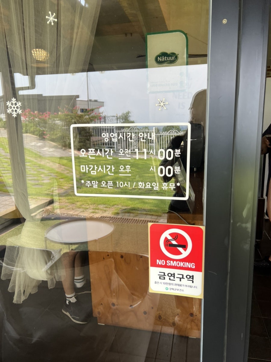 카페모리에 사진 4