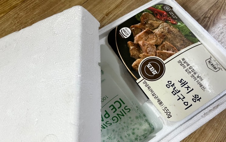  도자갈, 돼지 왕 양념구이, 신선한 고기와 수제 양념으로맛있는 식사 후기