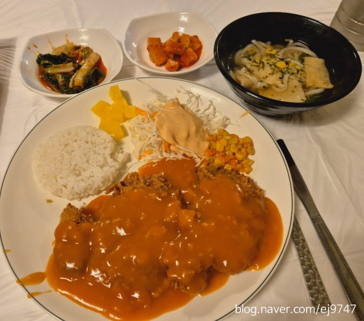  청양정산돈까스맛집 청양맛집추천 만나왕돈까스