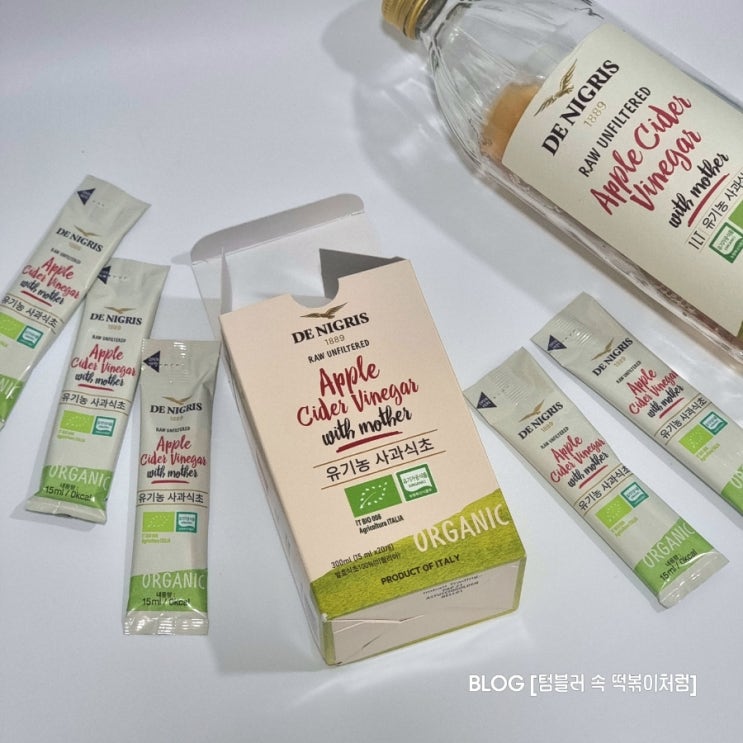  드니그리스 스틱형 애사비 내돈내산 재빠른 리뷰