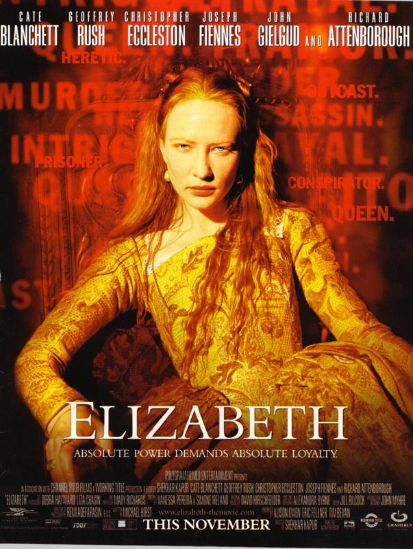  영화 엘리자베스 (Elizabeth 1998)