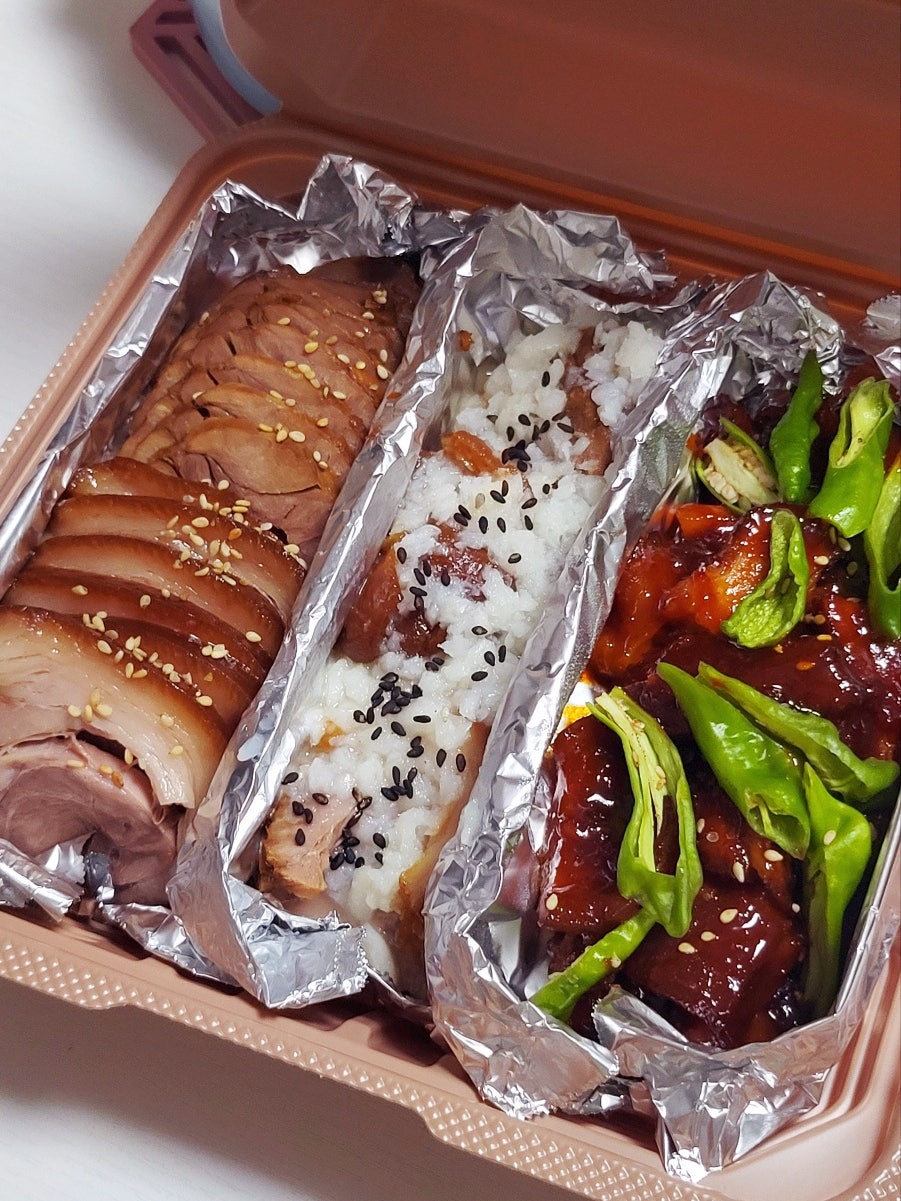 구구족 외대점 사진 2