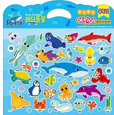  어린이 스티커 KC인증 대행 비용 견적 문의 인증기