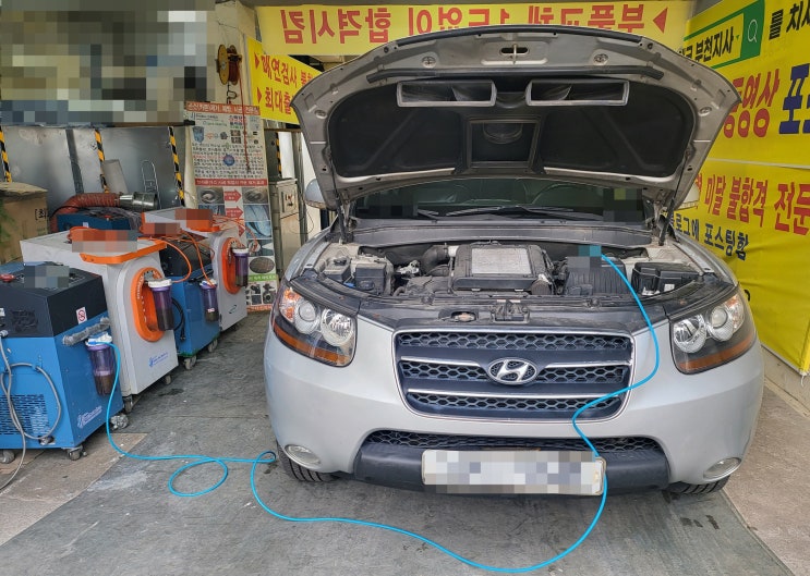 산타페 구형 - 매연불합격 매연검사 합격시키기, 부품탈부착, 교체 없음 산타페 구형 - 매연불합격 매연검사 합격시키기, 부품탈부착, 교체 없음