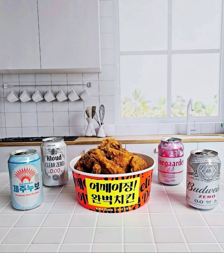 무알콜맥주 운전 이마트 어메이징 완벽치킨 꿀조합 무알콜맥주 운전 이마트 어메이징 완벽치킨 꿀조합