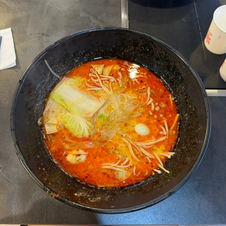  판교역 맛집 신라마라탕