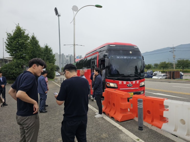  조심히 잘 다녀오세요