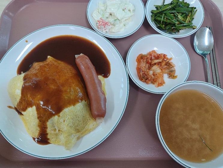  [서울대] 240828 동원관 점심