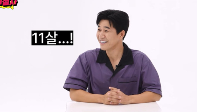 <b>김종민</b>, 여자친구와의 사랑 이야기 및 결혼 계획 공개! <b>11살</b>... 