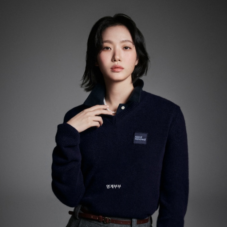  김고은 마르디 메크르디 매력적인 가을룩 화보 스타일링 살펴보기
