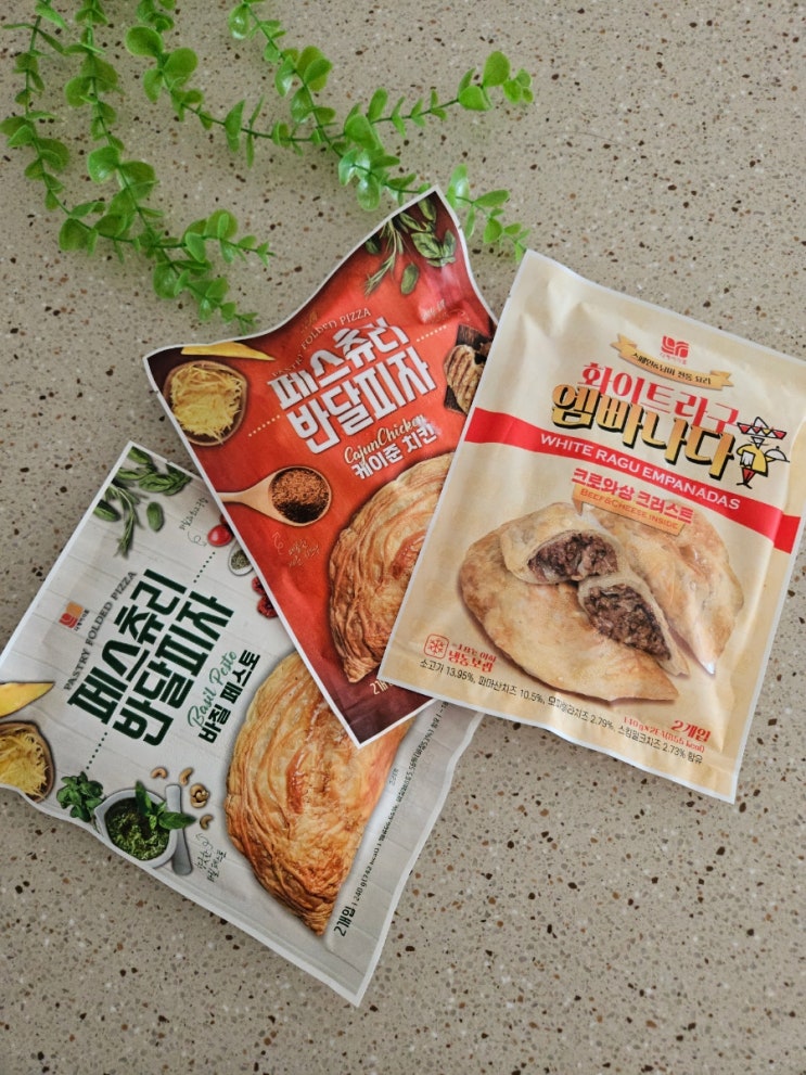  [디케이식품 반달피자] 간편하게 조리해서 맛있게 즐기는 피자밀키트