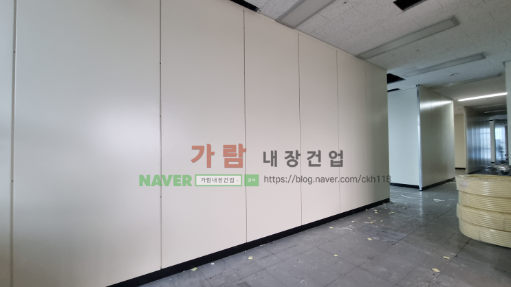  울산 남구 황성동 사무실가벽 75형 베이지 SGP 칸막이 시공 현장