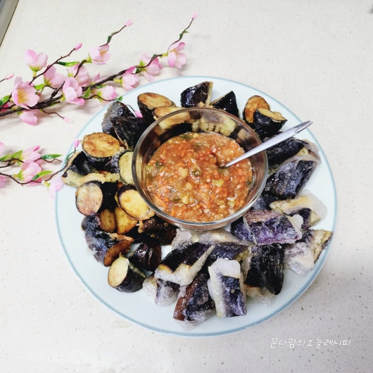  어향가지만들기 어향가지튀김 어향소스 맛있게 만드는방법