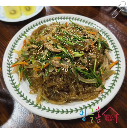 필리핀 홈스테이 주절주절 그냥 제 생각을 적어봅니다.