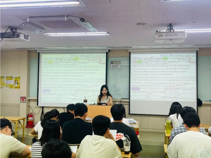  대구오픽학원 강의로 2주 만에 IH 달성했어요!