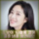 조보아 10월 비연예인과 결혼. 결혼 상대 누구? 조보아 프로필.