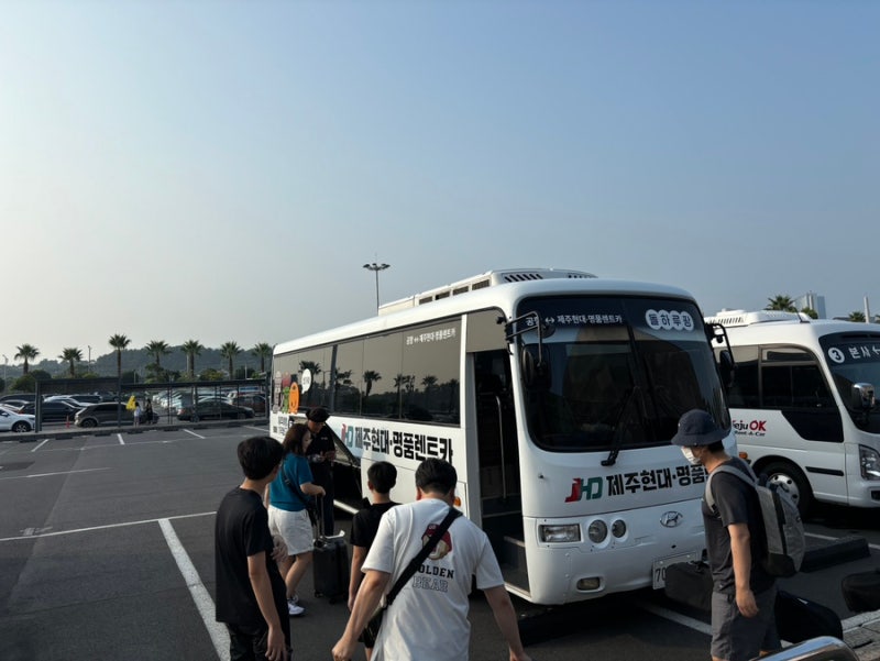 내돈내산 제주 현대렌트카 찐 이용후기 추천? 비추천? / 새벽비행기 / 추가운전자 등록