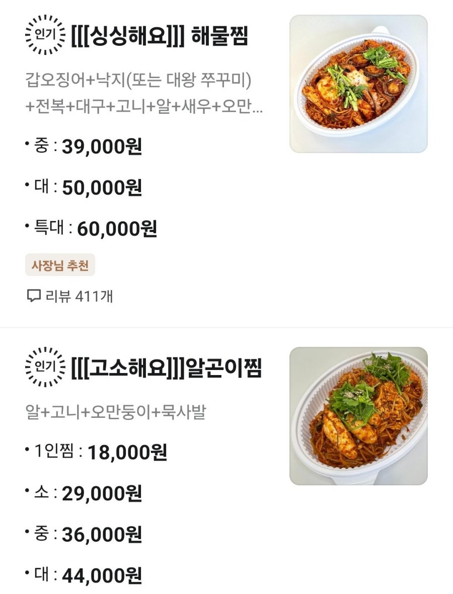 정선생 사진 5
