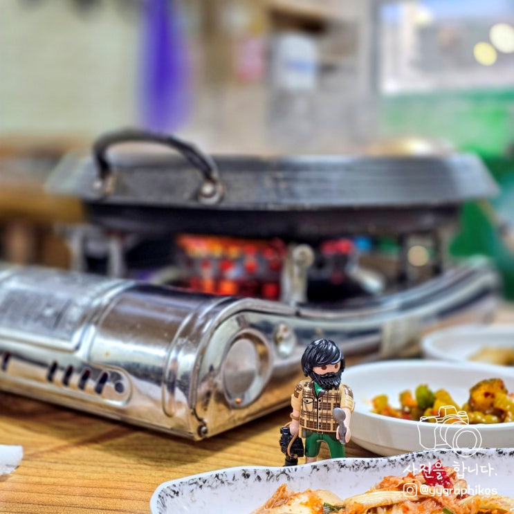  [경기도 부천시 괴안동] 역곡역 남부 닭볶음탕 맛집, 술집 - 황토주막