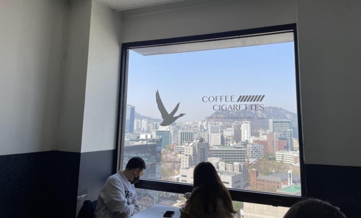  서울 시청역 카페 뷰좋은 커피앤시가렛 아쉬운점 + 주차