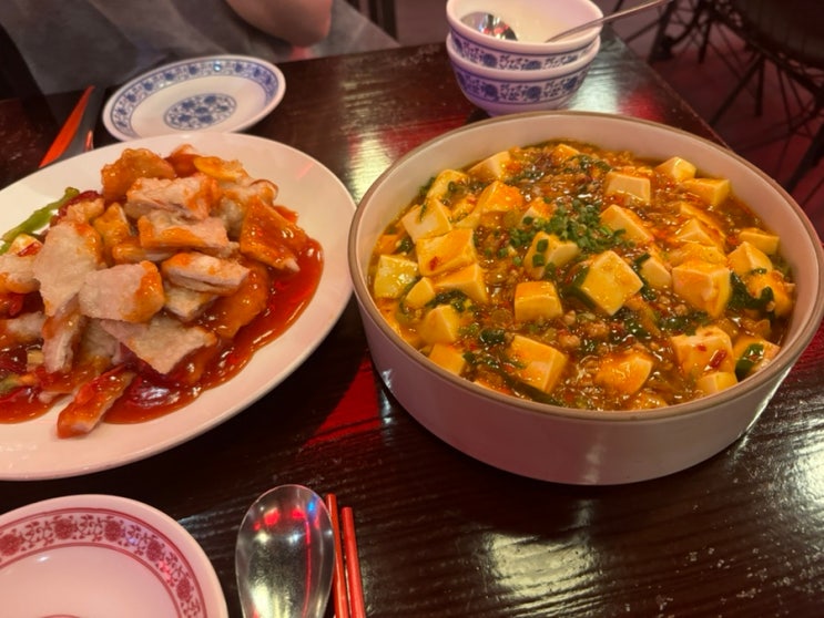  혜화 저녁 먹기좋운 갸우뚱에서 즐기는 힙한 중국 요리의 맛! 