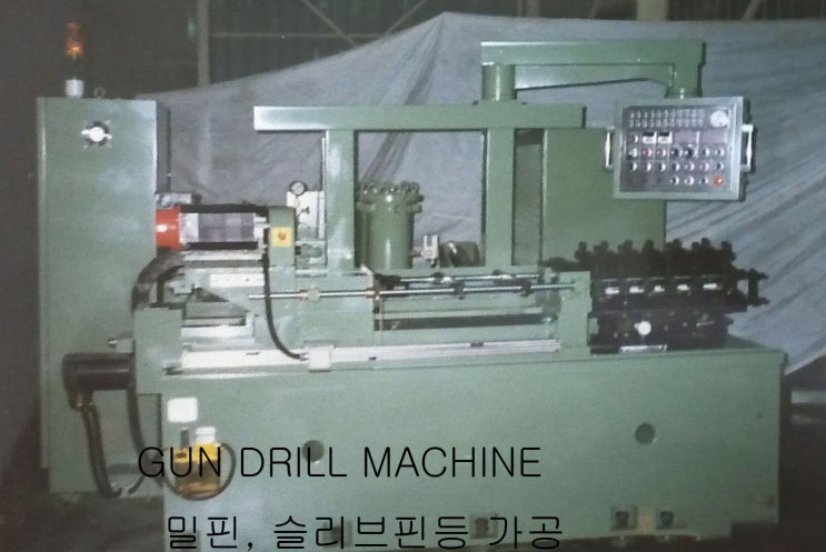  전용기 제작 (건드릴,센타 페이싱,슬리브 핀등)