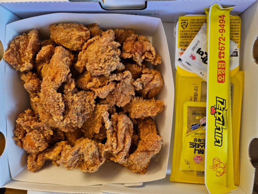 네네치킨 오정점 사진 5