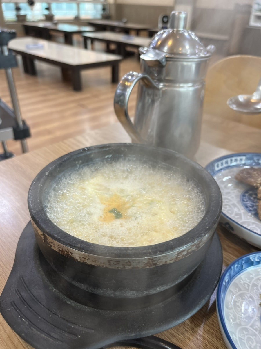 우리네코다리 사진 6