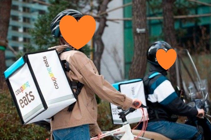  부업 전성시대 - 세차, 청소, 쿠팡, 배민, 블로그, 제휴마케팅 경험기