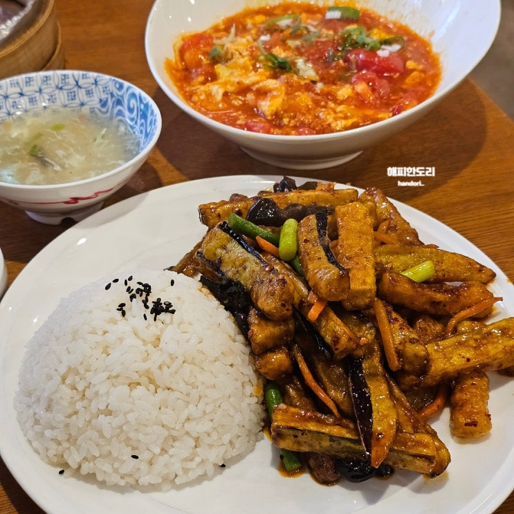  강남역 맛집 혼밥 하기 좋았던 정통중식 신복면관 역삼역 점심