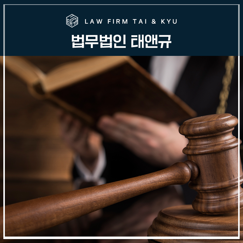 전주이혼전문변호사가 쓴 솔직한 이야기  관련 사진