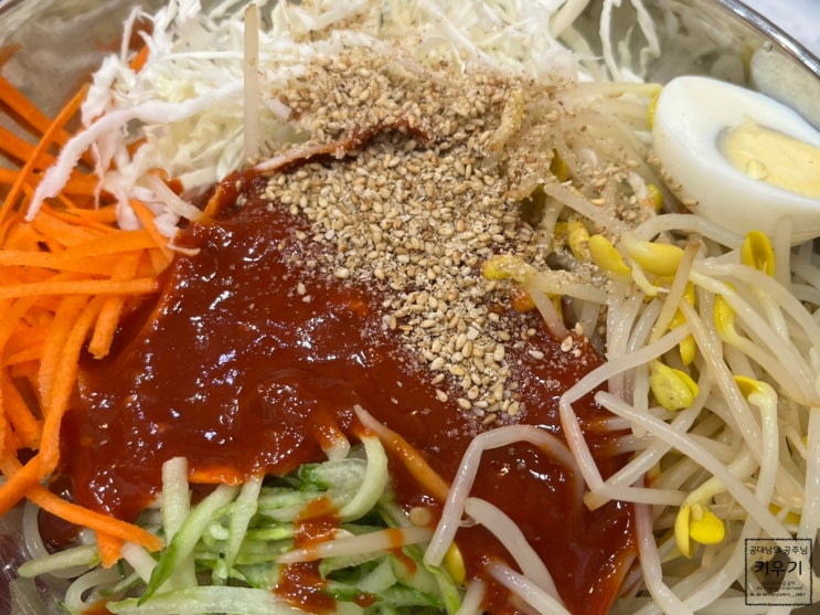  세종 온니 꼬마김밥 아이와 함께한 맛집 리뷰