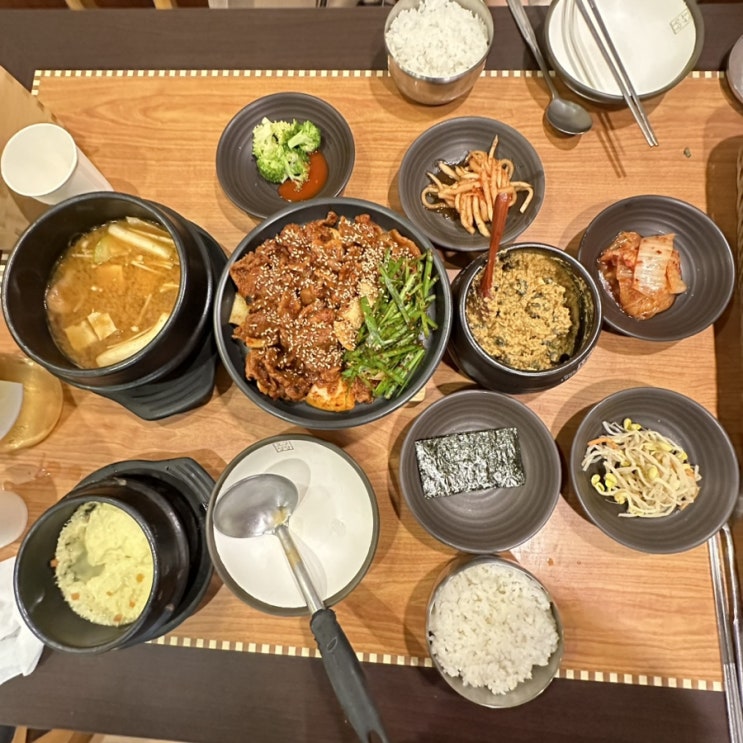  부평맛집) 오구당당 쌈밥맛집 블루리본13개