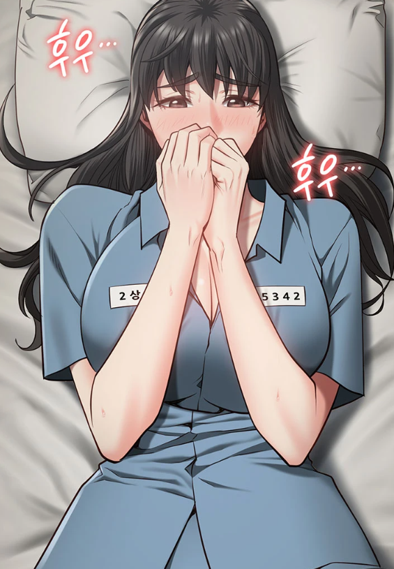  온라인에서 난리 난 <빵녀 웹툰> 무료 만화 보러 가기