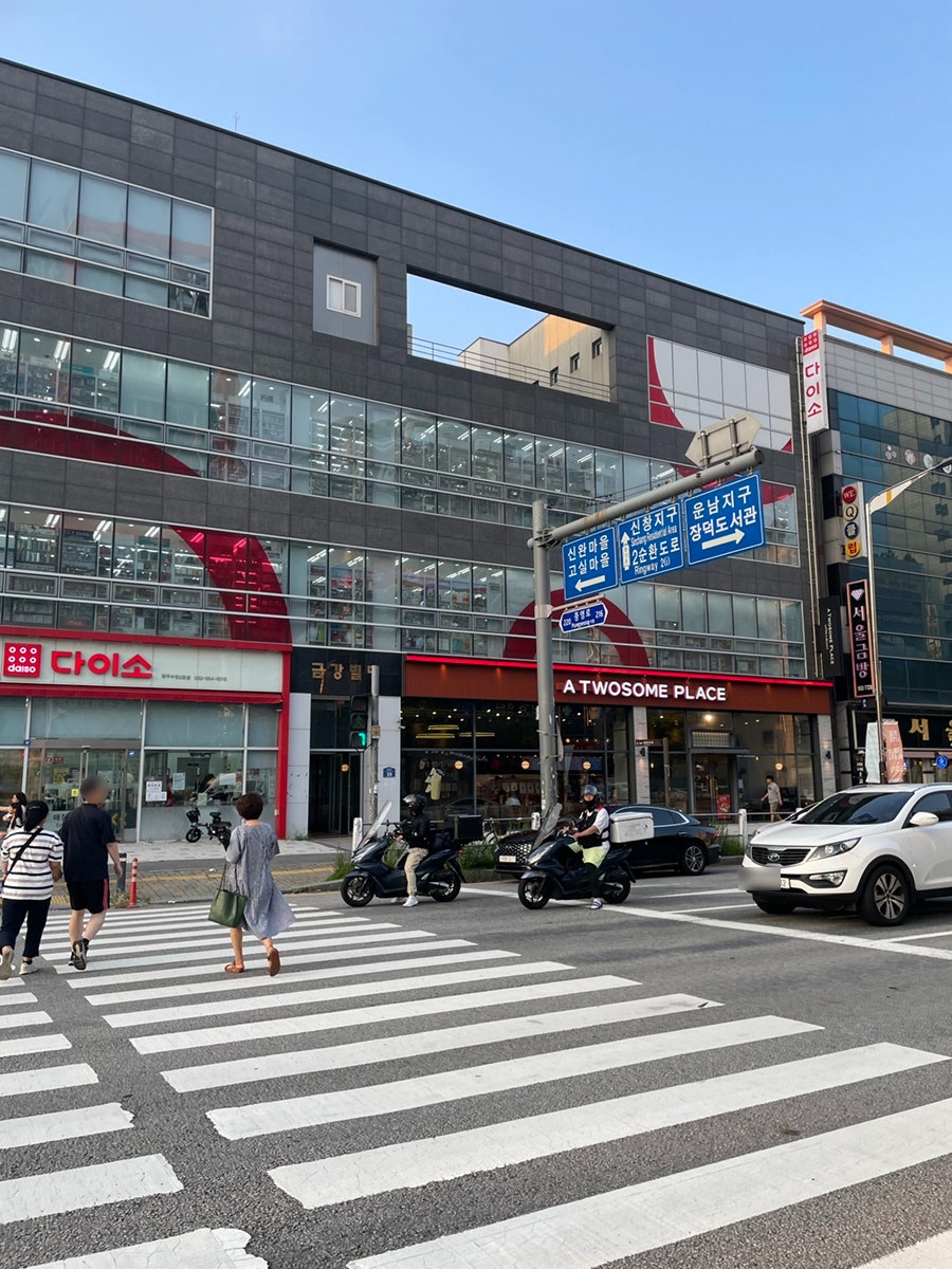투썸플레이스 광주장덕점 사진 2