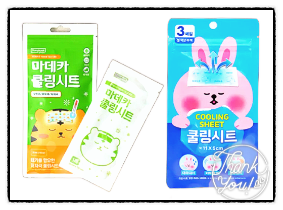  해열패치 종류와 주의할 점