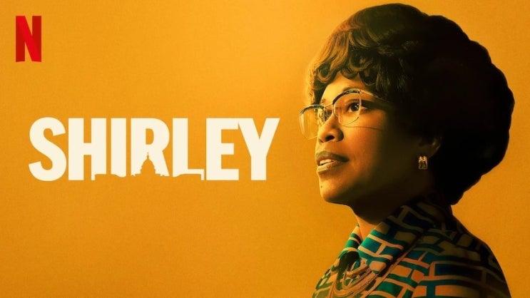  560. 영화 <셜리 치점 (Shirley, 2024)>