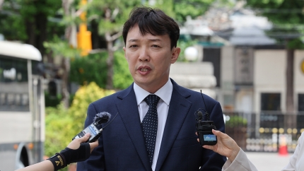 헌재, '비위 의혹' <b>이정섭</b> 검사 <b>탄핵</b> 기각 VS 현직 경찰관이... 
