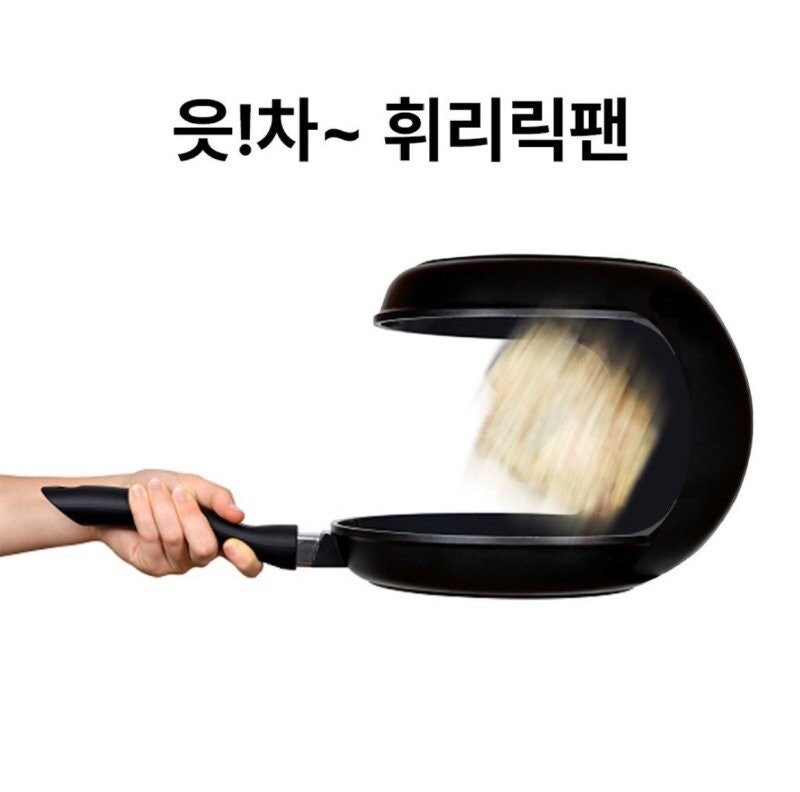 신의주찹쌀순대 의정부고산점 사진 2
