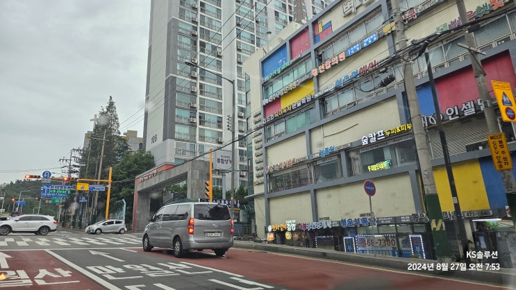  LG유플러스 매장 인터넷 가입 후기