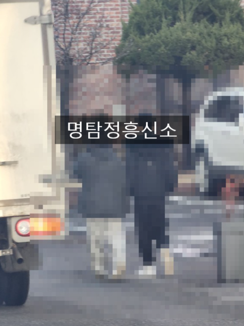  태백흥신소 단양흥신소 아내가 태권도 사범과 만남