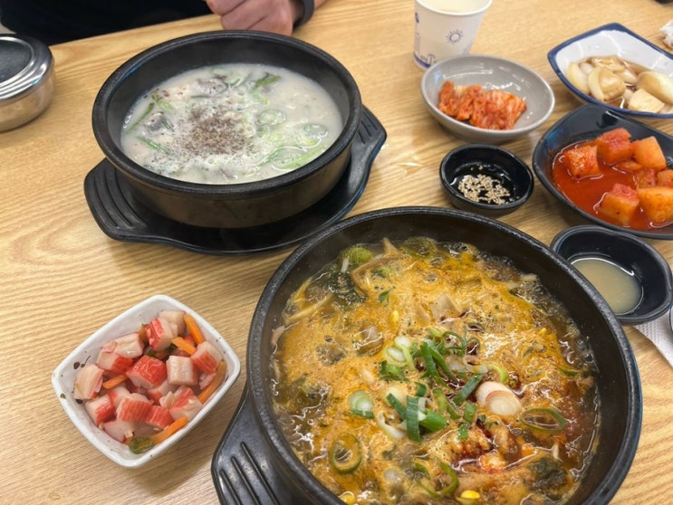  [가좌동국밥] 박지혜 모던순대국&소머리국밥에서 내장탕