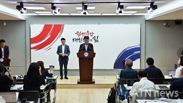 충남도, <b>수해</b> 복구비 4403억 확보…지원금 <b>명절</b> 전 지급