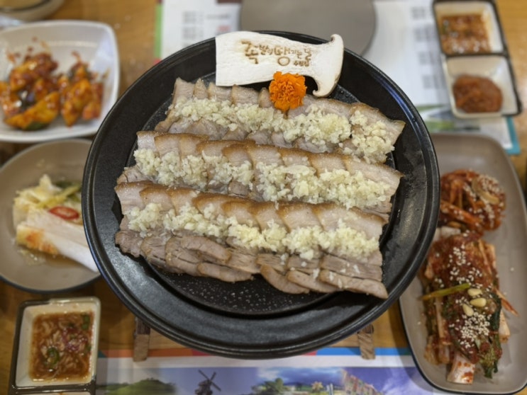  순천만 오천동 맛집 '족발이 땡기는 날' : 마늘보쌈과 어리굴젓의 환상적인 조화