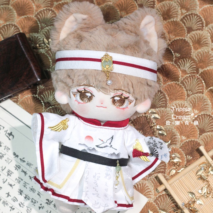  20cm 신령한 두루미 세트 인형옷